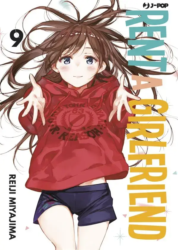 Volume cover